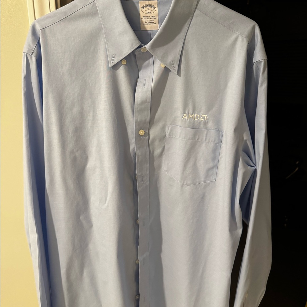 Brooks Brothers AMD Light Blue Dress Shirt (RARE)